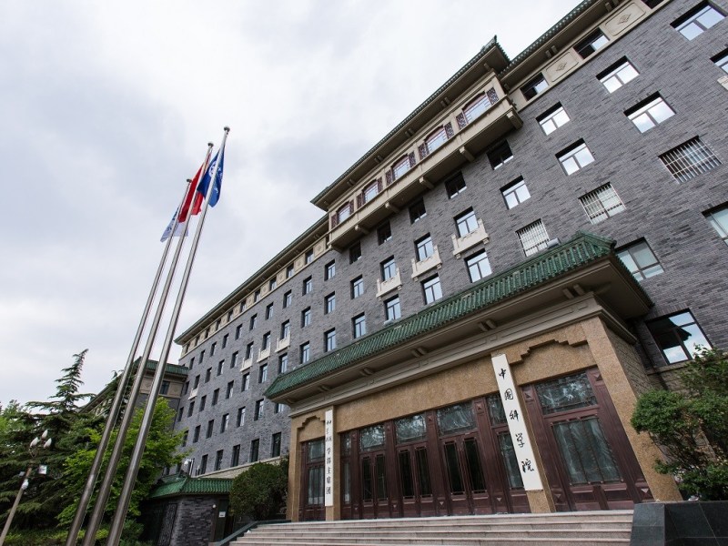 Scientists Discover New State of Matter in Earths Core